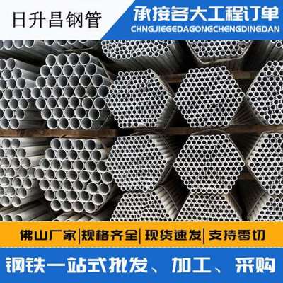 昆玉声测管桩基现场检测技术规定