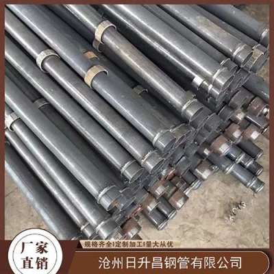 昆玉最薄的声测管壁厚可以到什么程度