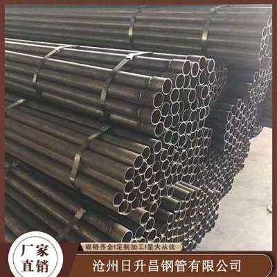 昆玉声测管规格型号对照表