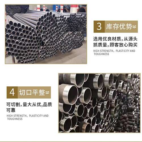 昆玉声测管用于灌浆和工程施工的注意事项