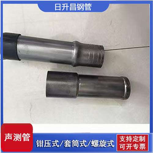 昆玉声测管检测前准备工作有哪些
