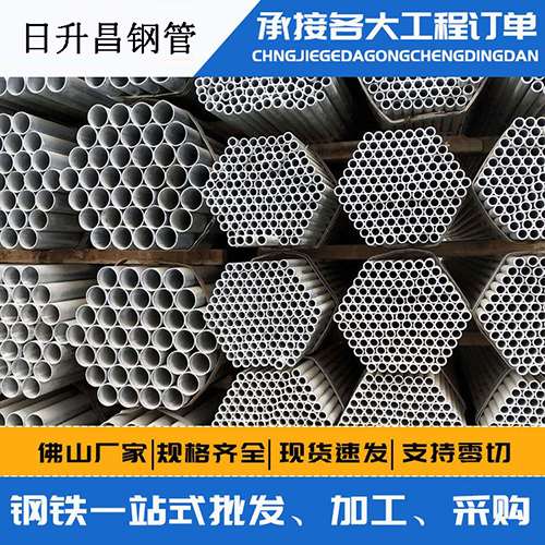 昆玉声测管的性能检测试验