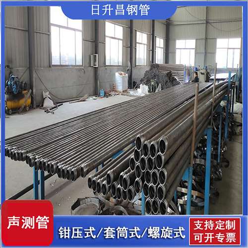 昆玉50声测管材质是无缝钢管吗?