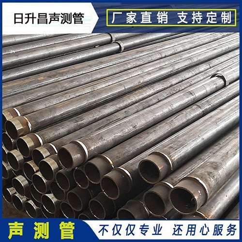 昆玉声测管外观质量有哪些要求？